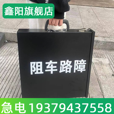 手动可伸缩不锈钢铝合金隔离桩阻车器全自动挡车器便携式路障地档