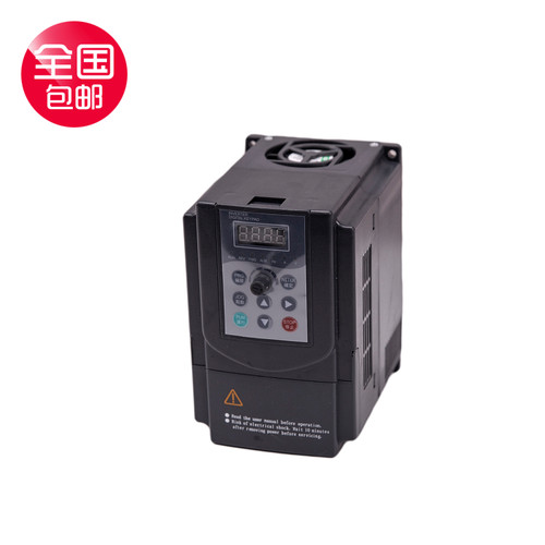 EV4100系列单向220V三相380V水泵风机矢量变频器 0.75 1.5 2.2 KW