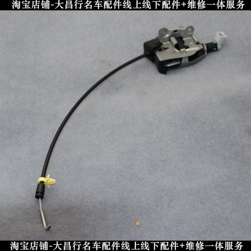 适配路虎发现3发现4后尾箱门神行2后备箱锁块尾门锁机电机闭锁器