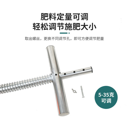 新式精准定量玉米施肥神器肥料地下施肥器农用化肥机追肥下化肥机