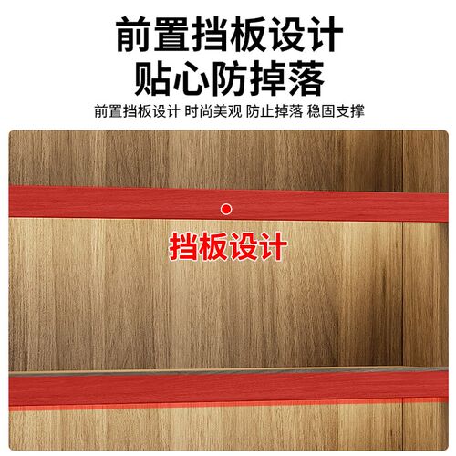 货架展示柜陈列柜超市便利店烟酒产品多层落地储物柜化妆柜烟酒柜