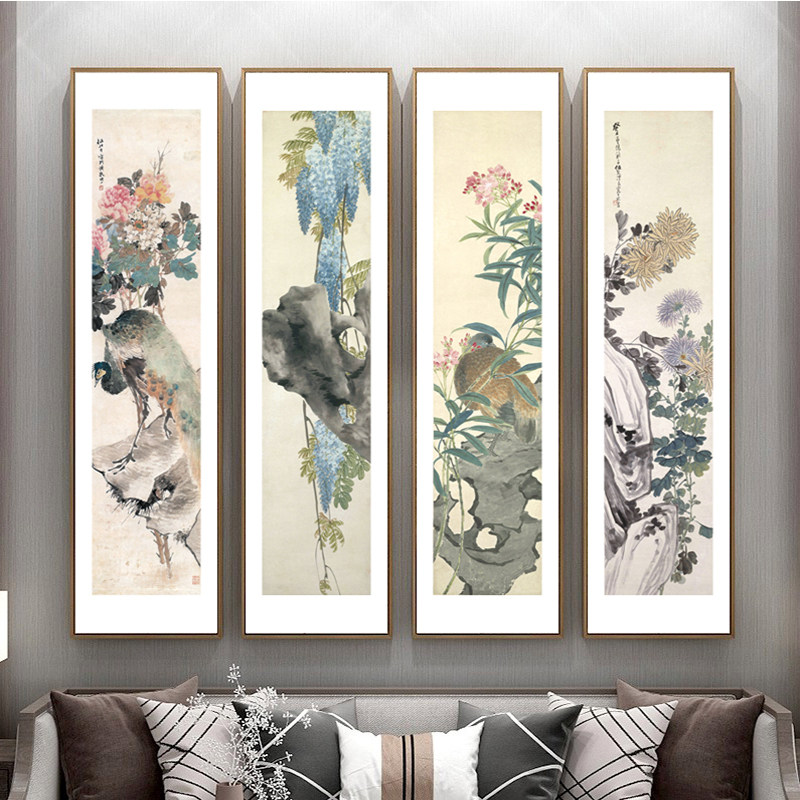 新中式玄关走廊过道装饰画牡丹花卉四联壁画客厅沙发背景墙挂画竖