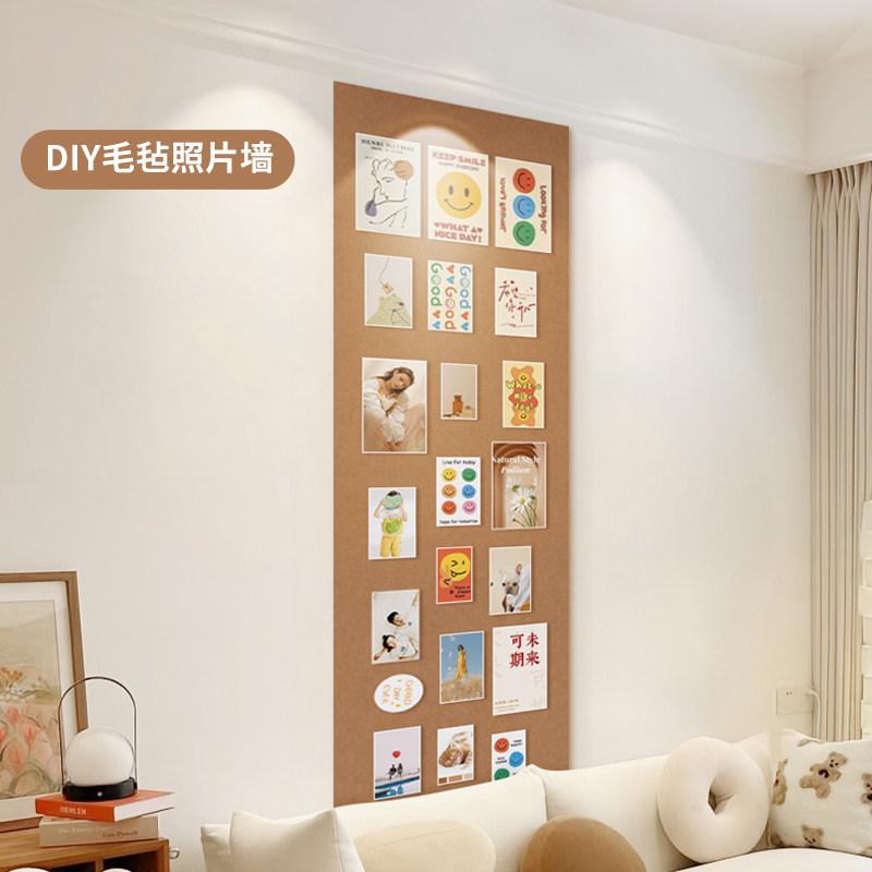 定制毛毡板照片墙装饰墙面展示板软板背景板文化墙羊毛毡相片墙贴