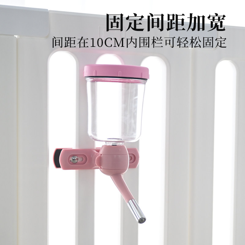 小虎泰戈宠物围栏挂式饮水器狗狗喝水喂水器狗笼食盆碗防打翻用品