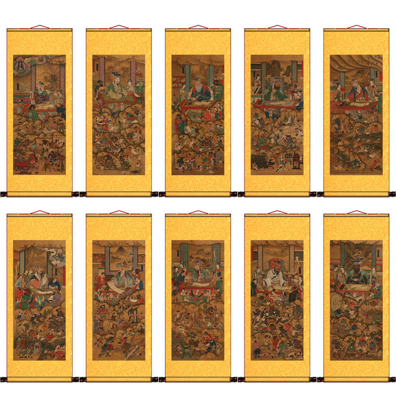 古画精品殿阎王像十殿阎君像道场用品水陆画卷轴挂画