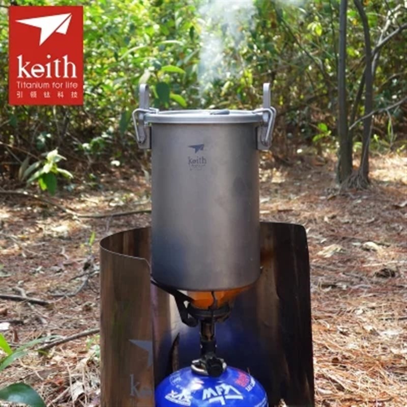 Keith铠斯钛煮饭器 不糊锅蒸饭器 钛锅 钛煲多功能野营饭锅钛锅