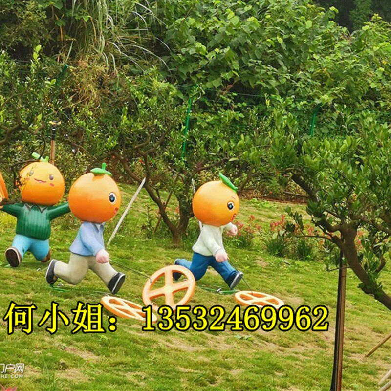 柑橘节乡村美陈定制玻璃钢橘子娃娃雕塑脐橙卡通水果枇杷公仔摆件