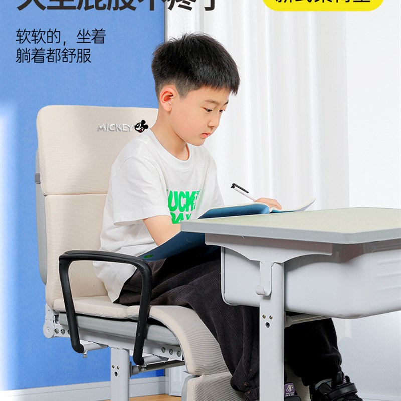 新式课桌椅小学生午睡垫教室专用可折叠午休垫增高便携单人垫子