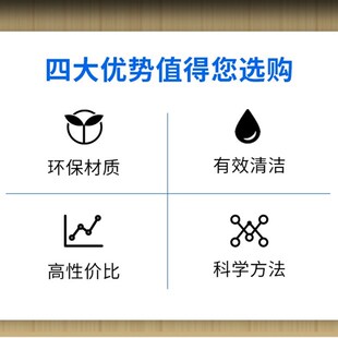 光敏印章清洗剂印章加错油章子修复液维修原子快干印油油墨清洗液