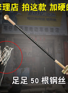 三轮车手刹线电动车刹车线后手杀线蜗牛手刹后拉线55长车线