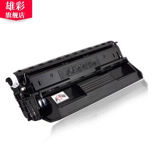 雄彩适用施乐XEROX DP202 DP255d 255 205 305硒鼓 打印机墨盒CT3