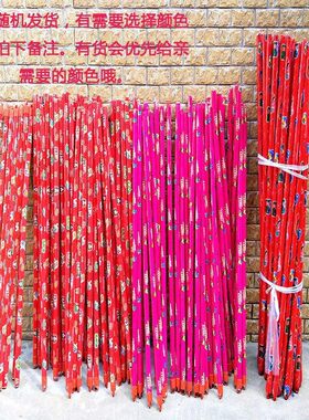 2米3伸缩不锈钢杆子拖把扫把木杆办公室学校工厂通用加长杆