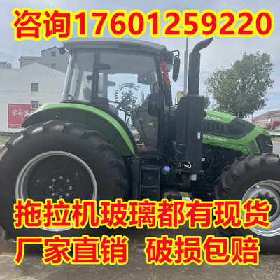 沭河道依茨拖拉机玻璃704/904/1204/1504/1604驾驶室钢化玻璃门