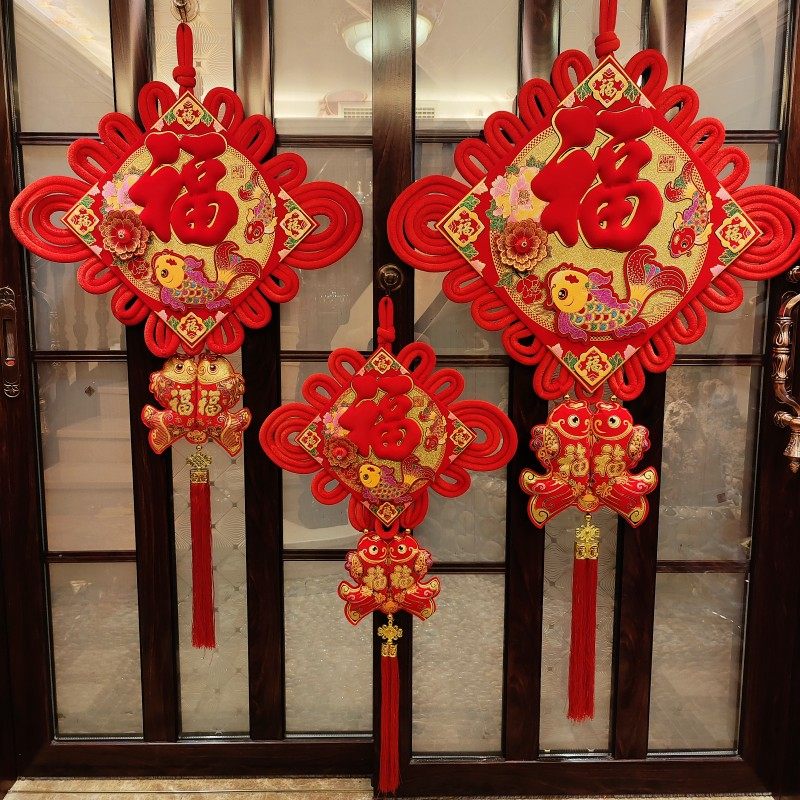 2023新款创意中国结挂件电视背景墙装饰吊件大号立体福字挂饰