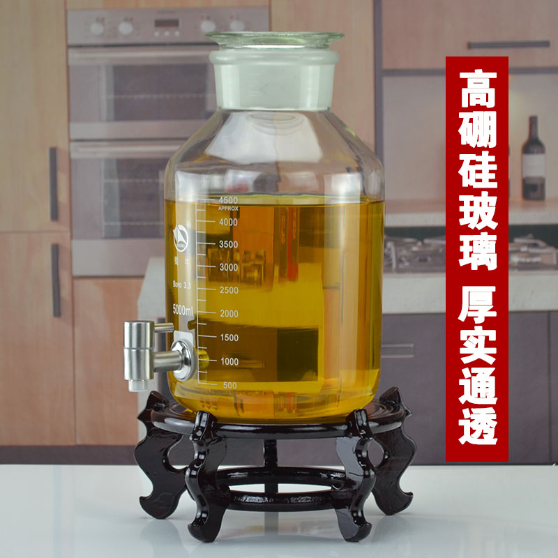 高硼硅玻璃油缸厨房大容量装油瓶油壶家用储油瓶油罐10斤食用油桶