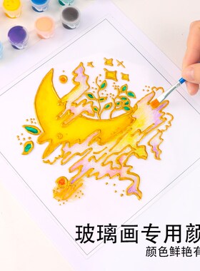 亚克力玻璃画diy材料儿童手工丙烯颜料创意礼物相框画三八妇女节