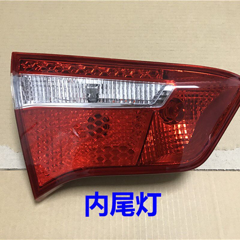适用起亚K2尾灯11 12 13老款K2后尾灯总成后灯罩内外尾灯壳倒车灯