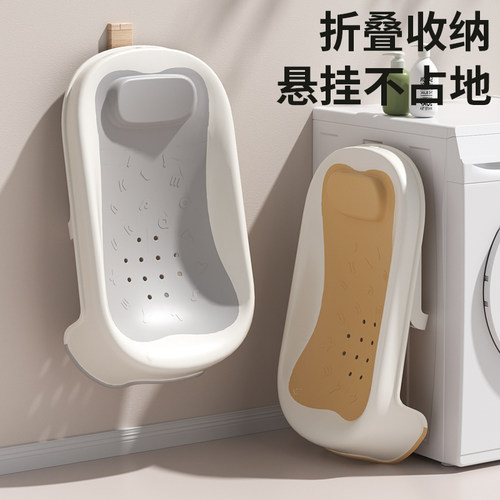 婴儿洗澡躺托神器宝宝浴架新生儿浴床可坐躺浴盆浴网通用防滑垫托