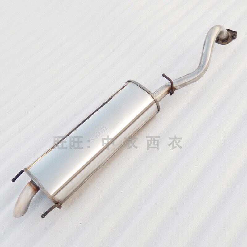 五菱宝骏310W 510 560 630 730汽车排气管筒三元消音消声器送配件