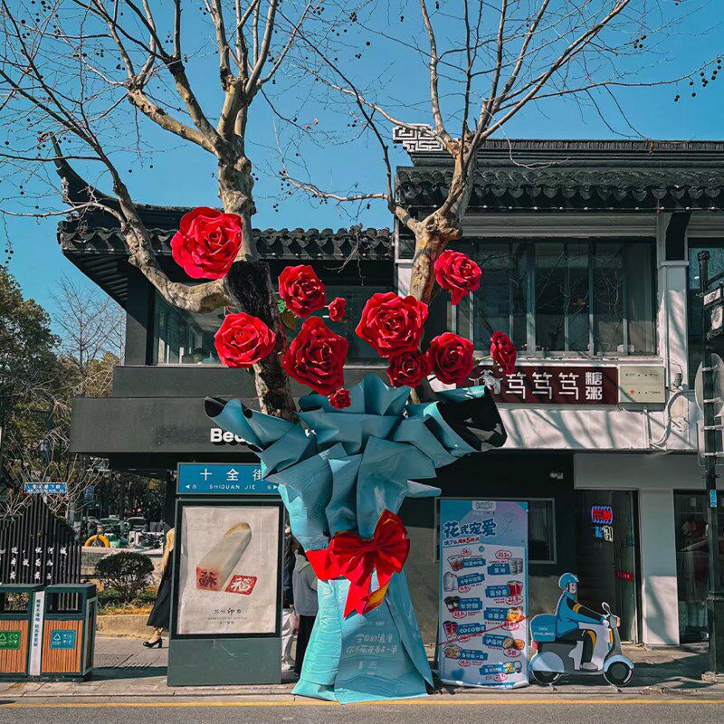 网红树上开花红玫瑰 超大巨型摆件活动门头装饰婚礼拍照打卡开业