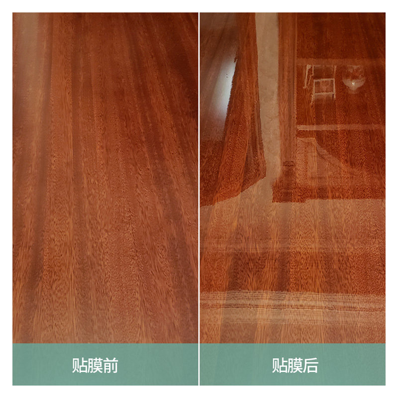 家具贴膜高档实木餐桌子大理石桌面贴纸台面透明保护膜耐高温防烫