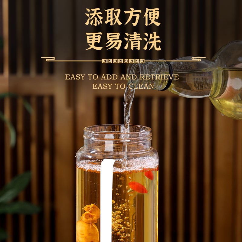 玻璃酒瓶子空瓶高档泡酒专用白酒壶存酒密封一二斤储装酒分装容器图片