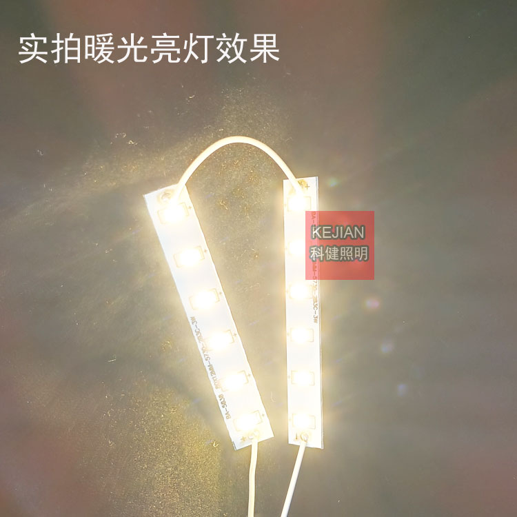 LED小灯条壁灯宾馆酒店门牌光源广告牌电梯小灯条80*12MM单色贴片图片