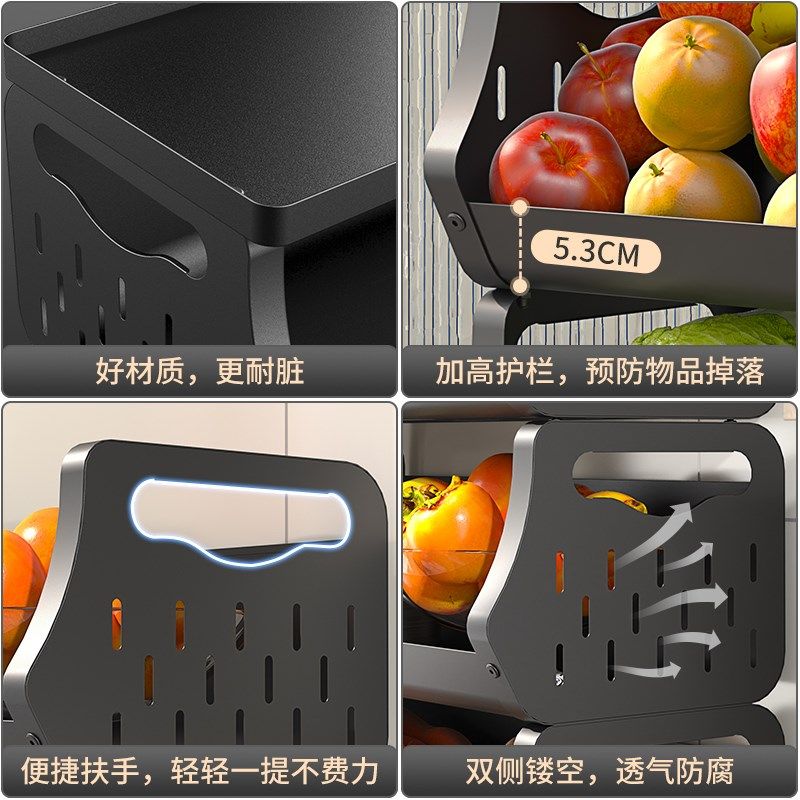 厨房菜篮子置物架多层落地可移动放水果蔬菜收纳家用多功能小推车