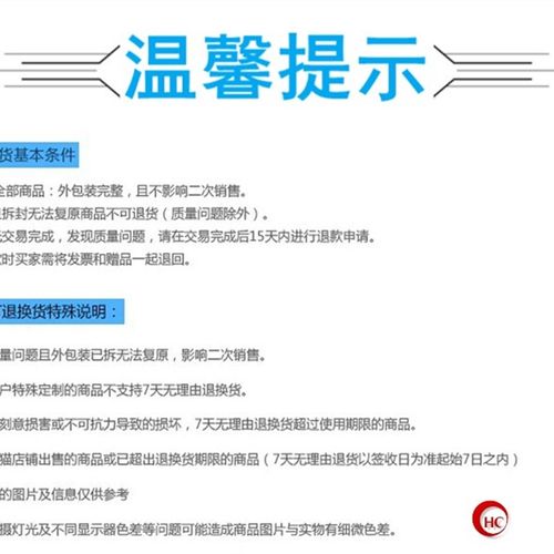 IN5399 1N5399 整流二极管 1.5A/1000V 直插二极管 1000只=38元