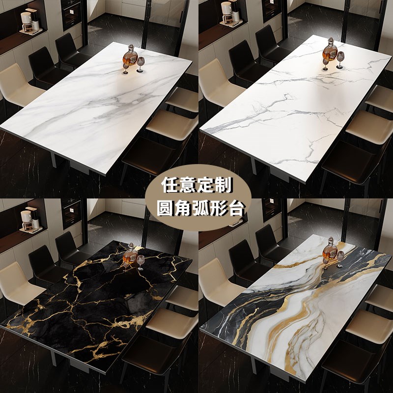 轻奢大理石桌垫桌布防水防油免洗皮革pvc餐桌垫防烫桌面茶几定制