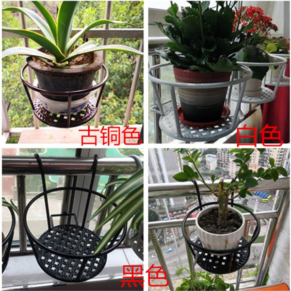 阳台花架悬挂式栏杆窗台单个花架防护栏挂式花盆绿萝室内置物架图片