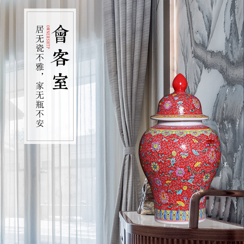 陶瓷将军罐摆件景德镇客厅装饰品家用带盖茶叶罐子复古储物罐大号
