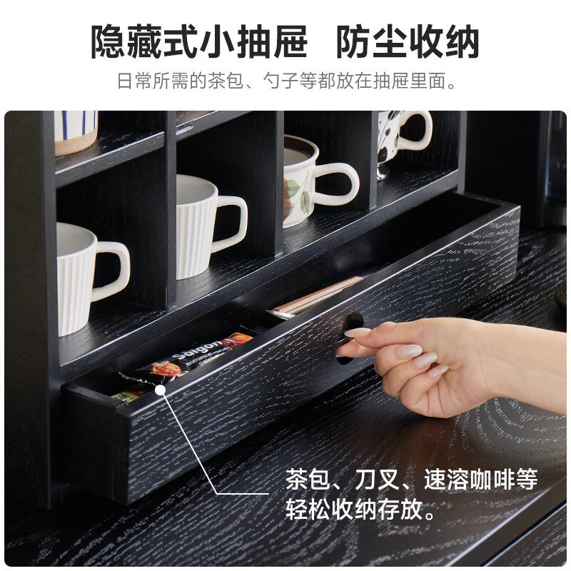 实木杯架桌上置物架咖啡杯收纳展示架茶杯格子架桌面杯子框架家用