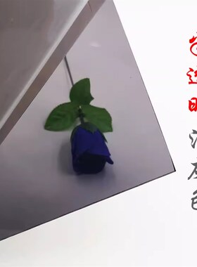 亚克力板黑茶色有机玻璃板黑色半透明led显示面板1/1.5/2/3/5/8mm