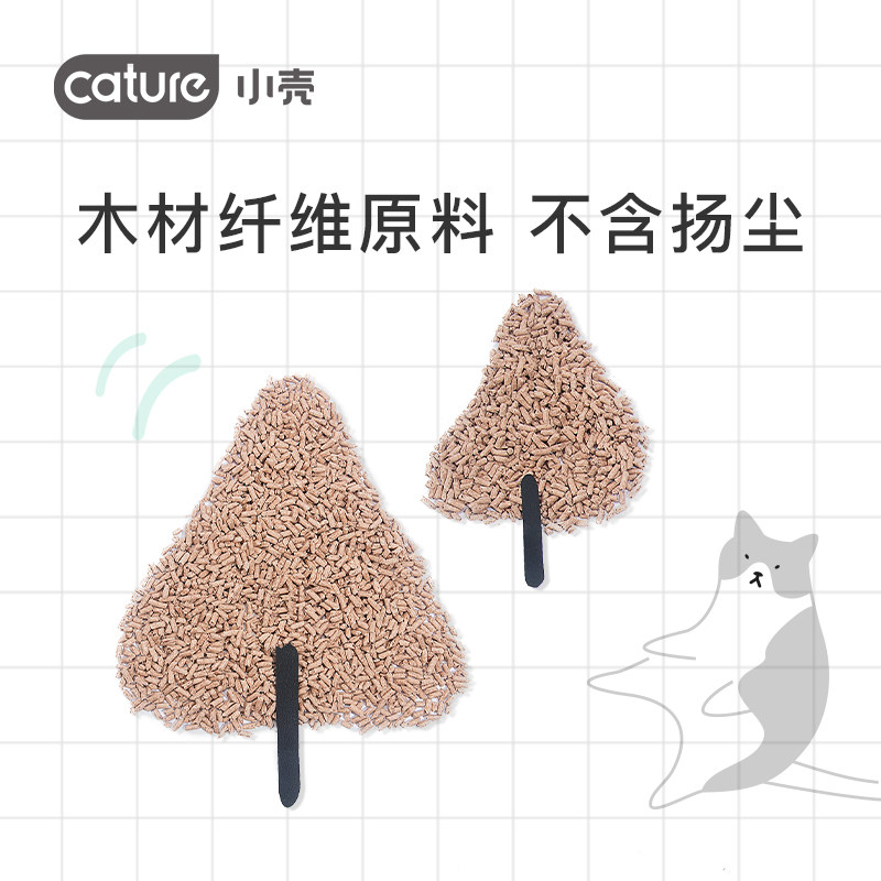 猫殿下原木结团猫砂6L无粉尘除臭吸水无甲醛猫沙猫咪用品12包装