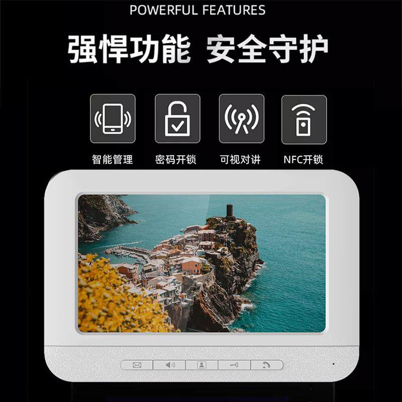 数字人脸识别楼宇系统小区楼宇门禁工程报价全数字半数字设备定制