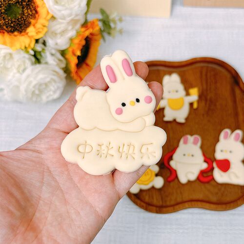 陆子明老师 中秋节中秋兔花样馒头模具花饽饽送礼花式面食模具diy