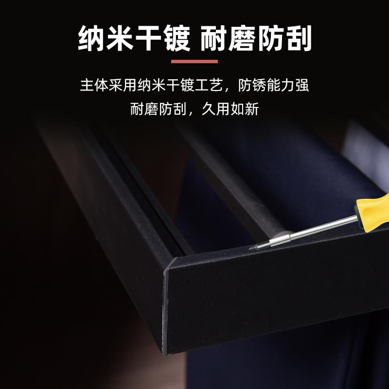 可伸缩西裤架衣柜家用抽屉推拉式挂裤子阻尼滑轨道内置