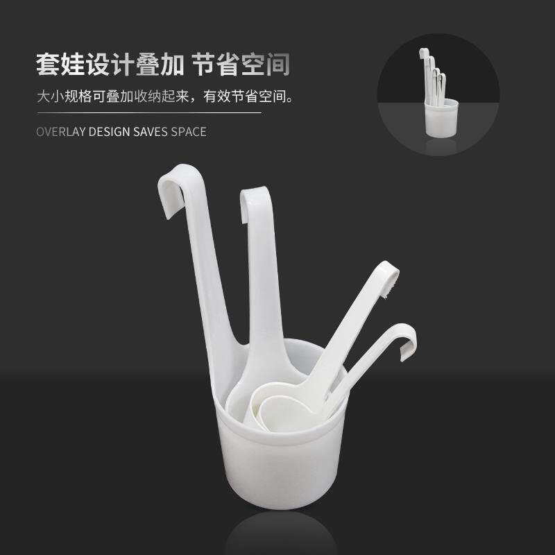 塑料白色酒提子提酒器长柄家用漏斗打酒器量酒吊子盛酒勺提酒勺子