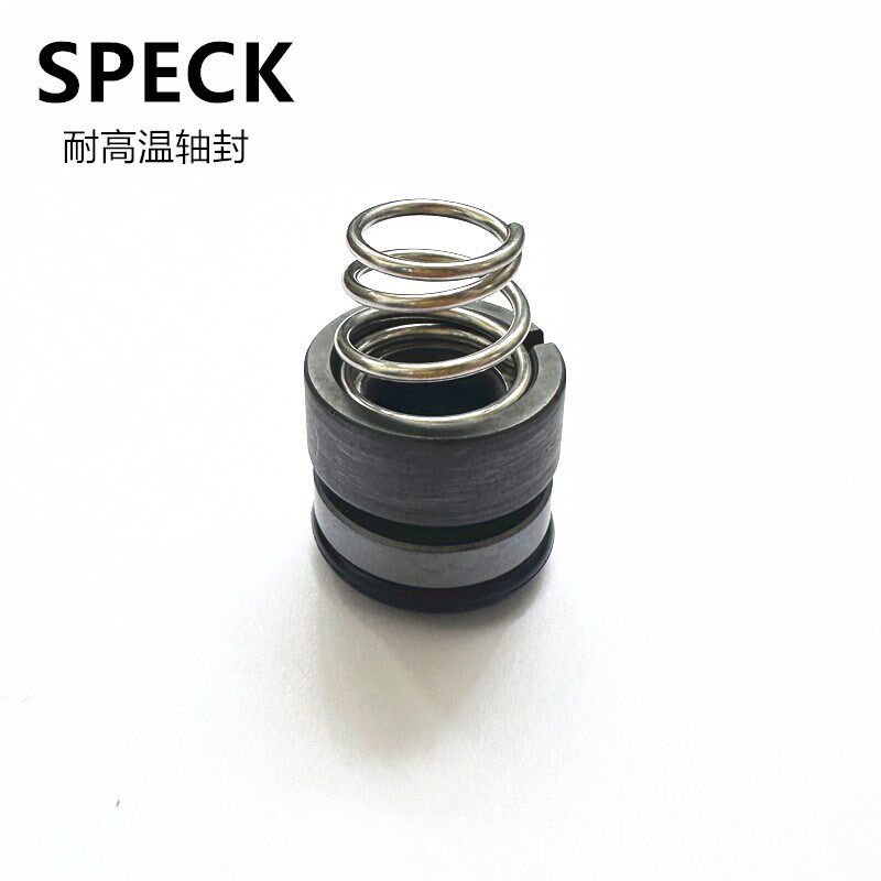 水泵油泵SPECK PY-2271机械轴封密封圈耐高温耐磨机封优质专用