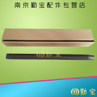 适用原装 兄弟7380上辊 2700 2260 2360 7180 7080 7880定影上辊