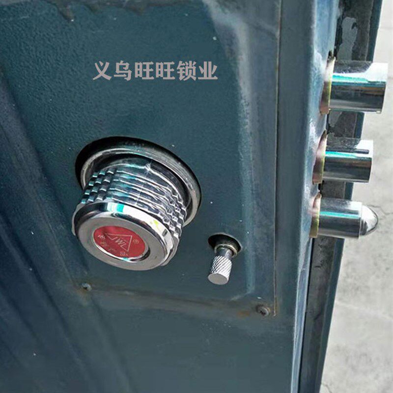 老式防盗门锁自动碰锁佳卫石牛十字锁叶片锁芯铁门锁心自动锁家用