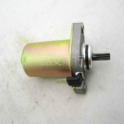 2冲小龟 摩托车配件QJ50QT-5-2-18 JOG50 3AA印怪50启动电机 马达
