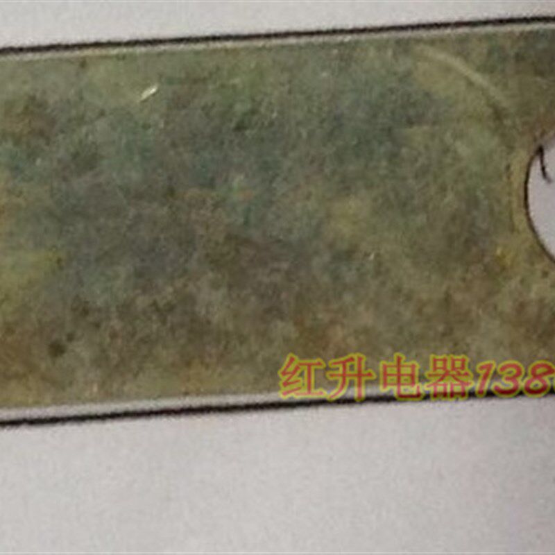 Y132 孔径6.2连接片 双头连接片 黄铜镀锡 拧M6的螺丝 1000只1包