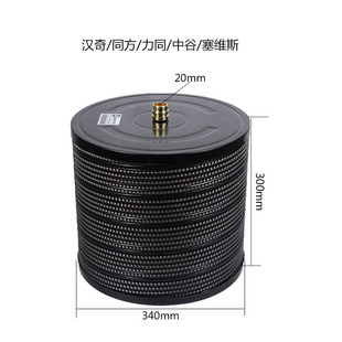 线切割中走丝过滤器汉奇同方力同中谷塞维斯网340*20*300mm过滤芯