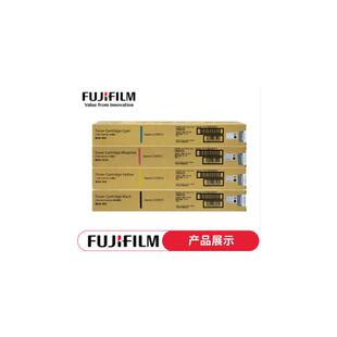富士施乐Apeos C2450S原装全新墨粉盒 墨粉 墨粉筒 碳粉 墨盒