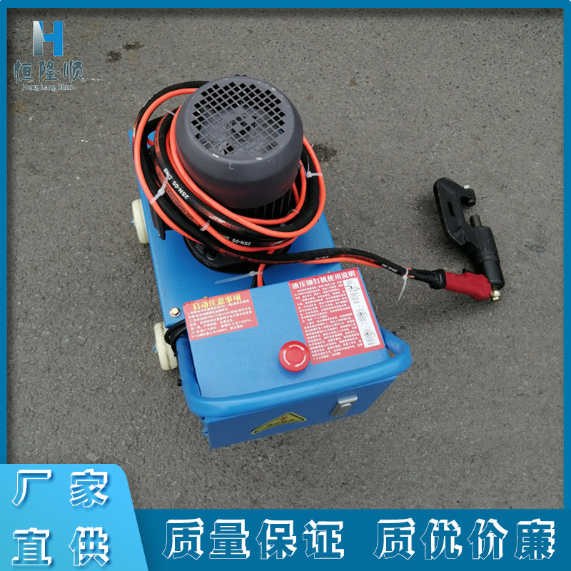 电动液压铆钉机液压全自动铆钉机法兰角铁铆接机铆接枪厂家