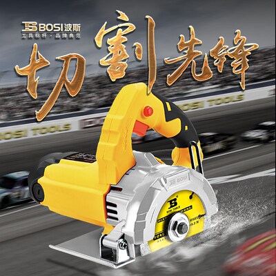 波斯切割机石材云石机无齿电锯瓷砖大理石切割家用木工锯电动工具