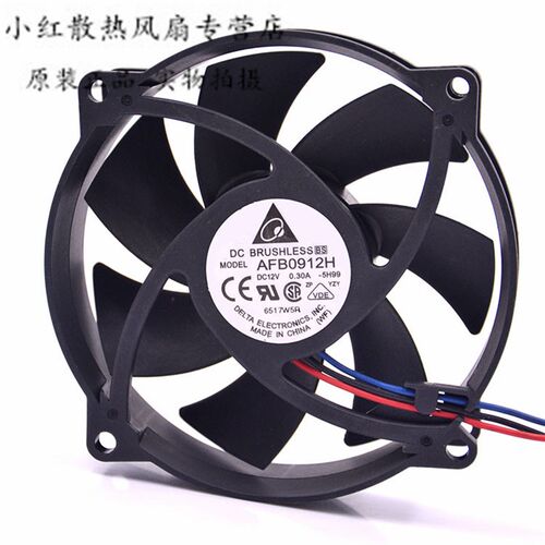 DELTA/台达 AFB0912H 9025 9CM 12V 0.30A 圆形 CPU 机箱散热风扇
