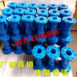 HQ41X污水滑道滚球型止回阀球形单向阀DN5065 80 100 150 200 300